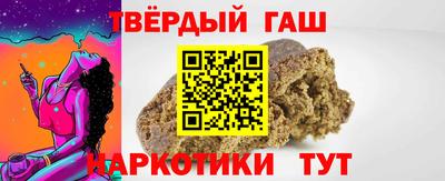 марки nbome Ленинск-Кузнецкий