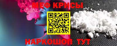 мдпв Балашиха