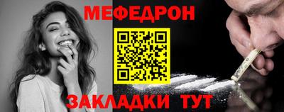 марки nbome Ленинск-Кузнецкий