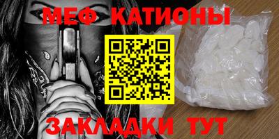 марки nbome Ленинск-Кузнецкий
