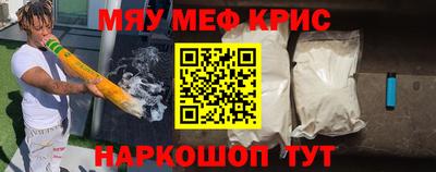 jwh Лесной