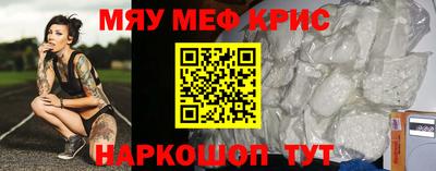 jwh Лесной