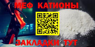 марки nbome Ленинск-Кузнецкий