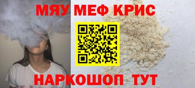 марки nbome Ленинск-Кузнецкий