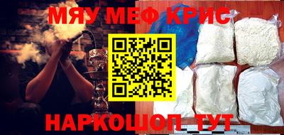 каннабис Лениногорск