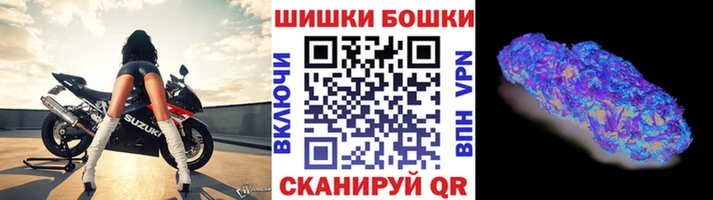 Купить  Заречный  Канабис марихуана 