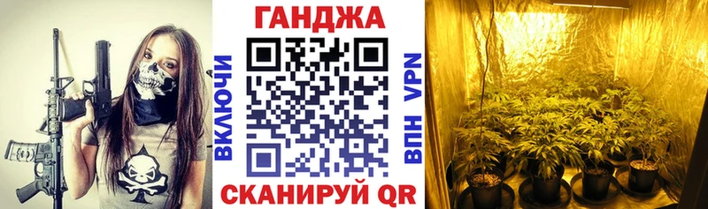 Марихуана гибрид Заречный
